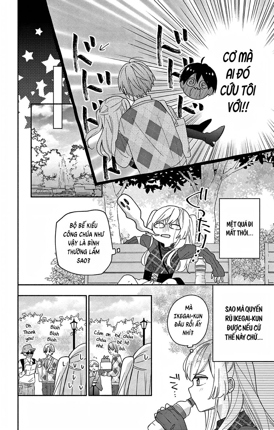 Hầu Gái Hachiya-Kun Biết Yêu Chapter 4 - 17
