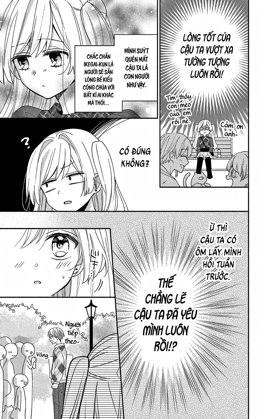 Hầu Gái Hachiya-Kun Biết Yêu Chapter 4 - 18