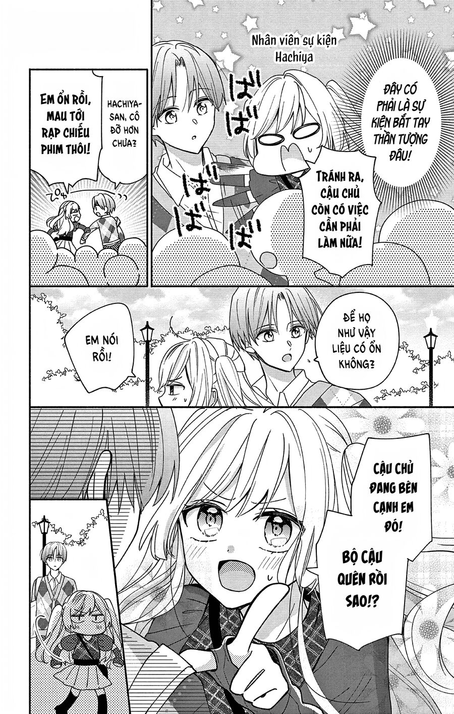 Hầu Gái Hachiya-Kun Biết Yêu Chapter 4 - 19
