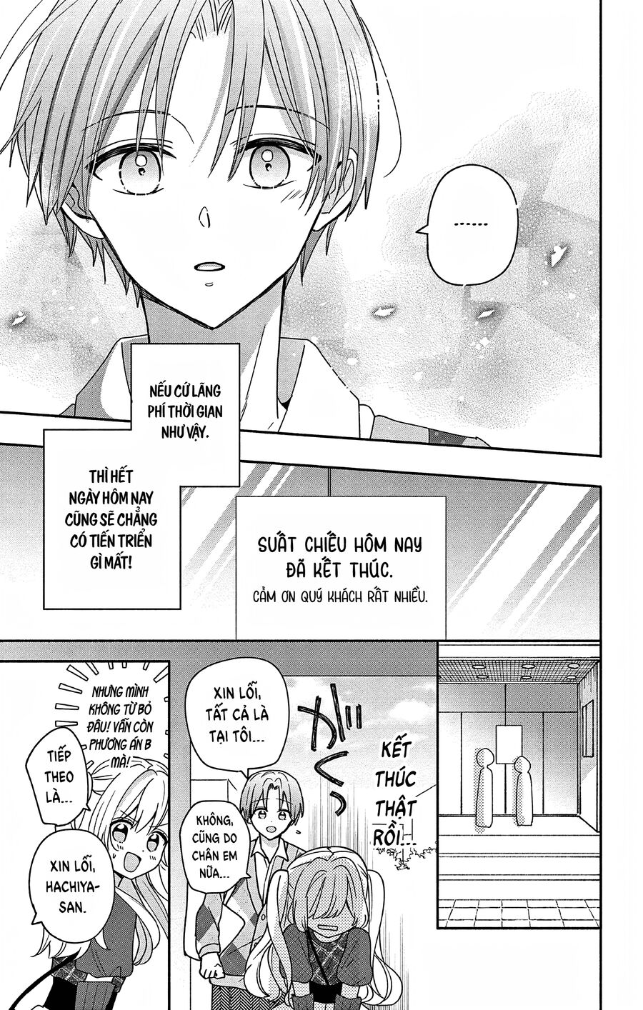 Hầu Gái Hachiya-Kun Biết Yêu Chapter 4 - 20