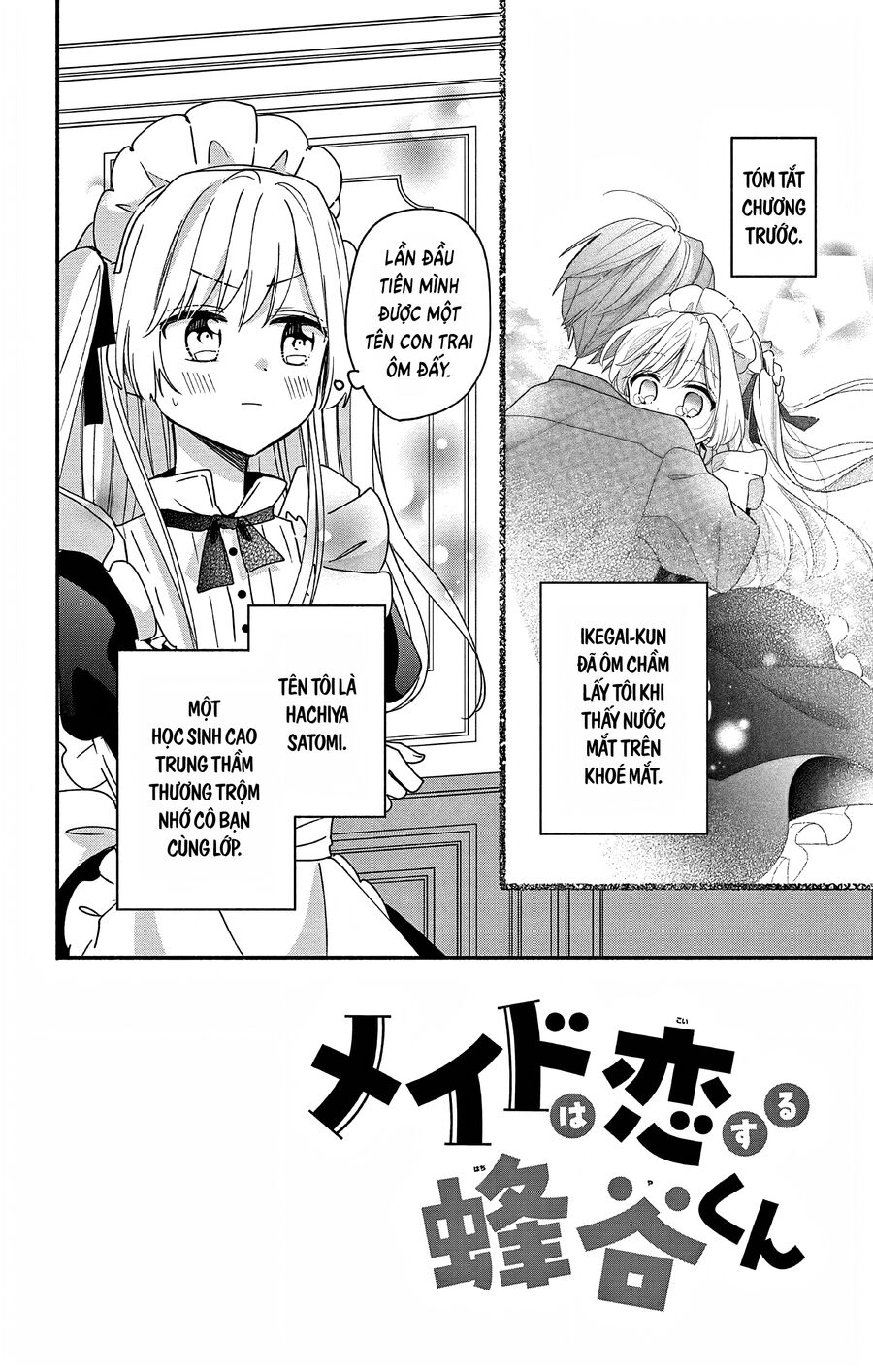 Hầu Gái Hachiya-Kun Biết Yêu Chapter 4 - 3