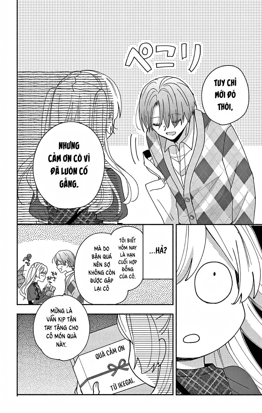 Hầu Gái Hachiya-Kun Biết Yêu Chapter 4 - 23