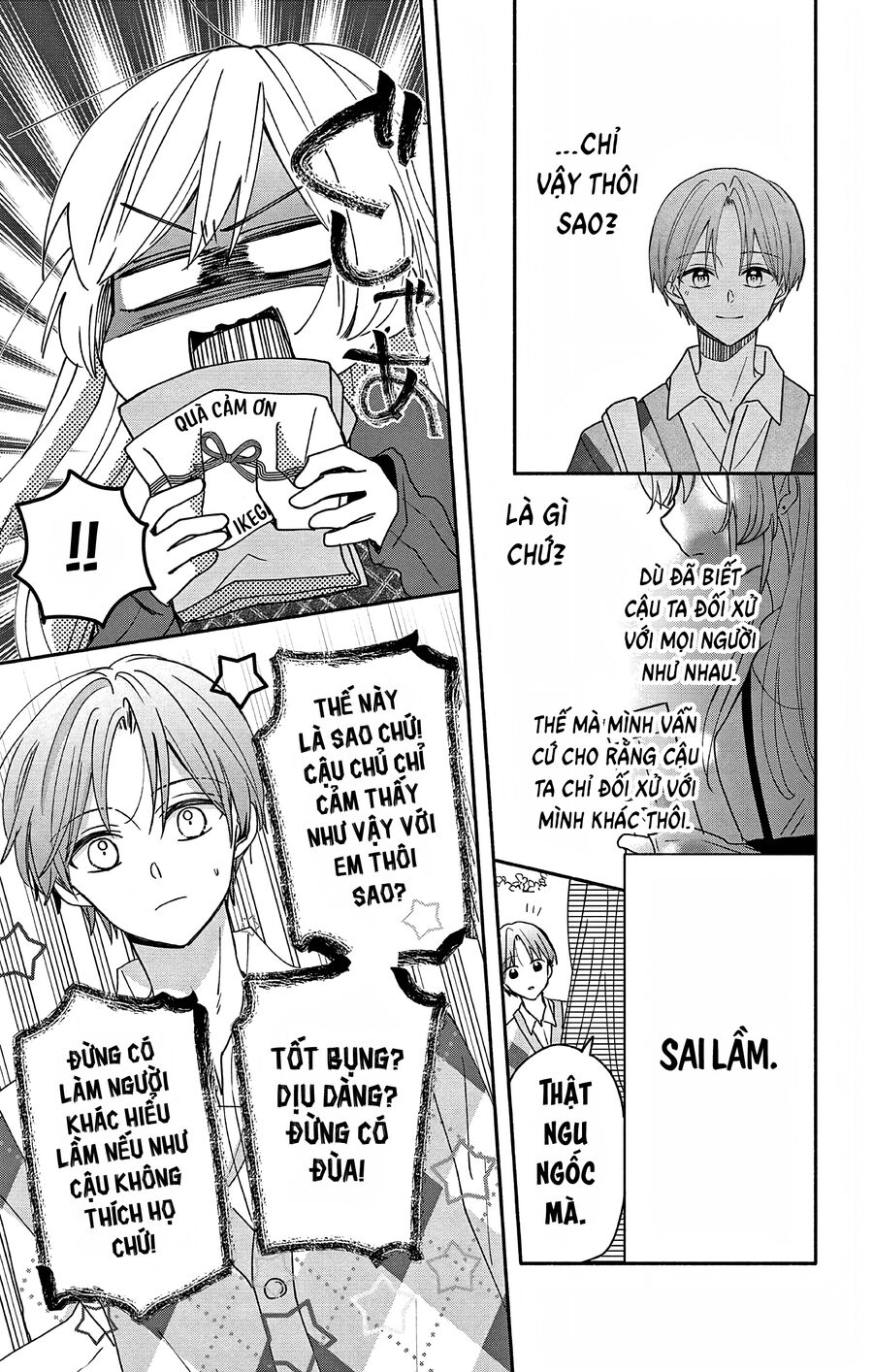 Hầu Gái Hachiya-Kun Biết Yêu Chapter 4 - 24