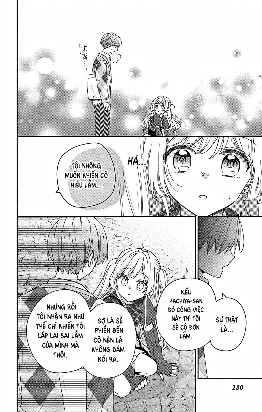 Hầu Gái Hachiya-Kun Biết Yêu Chapter 4 - 29