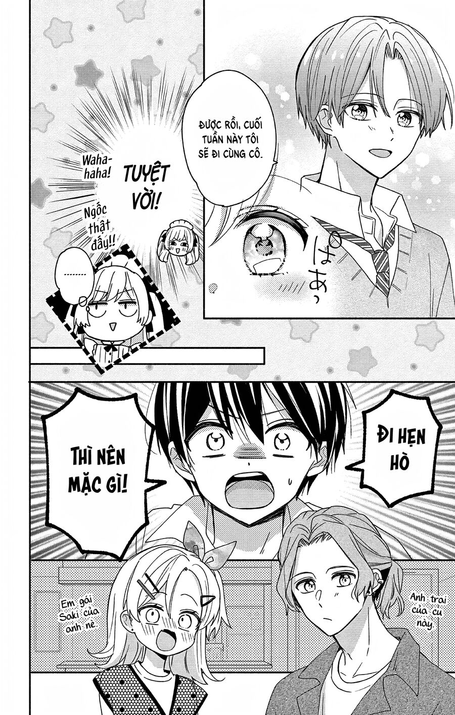 Hầu Gái Hachiya-Kun Biết Yêu Chapter 4 - 7