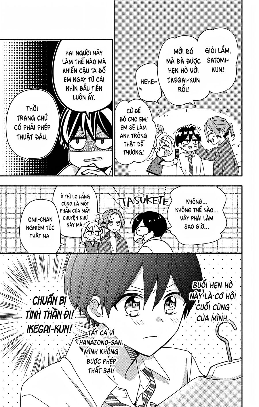 Hầu Gái Hachiya-Kun Biết Yêu Chapter 4 - 8