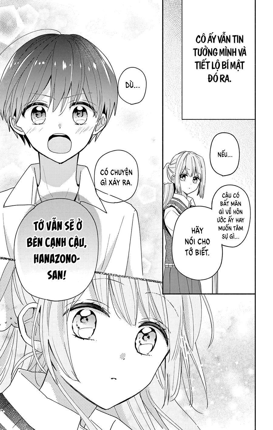 Hầu Gái Hachiya-Kun Biết Yêu Chapter 5 - 13