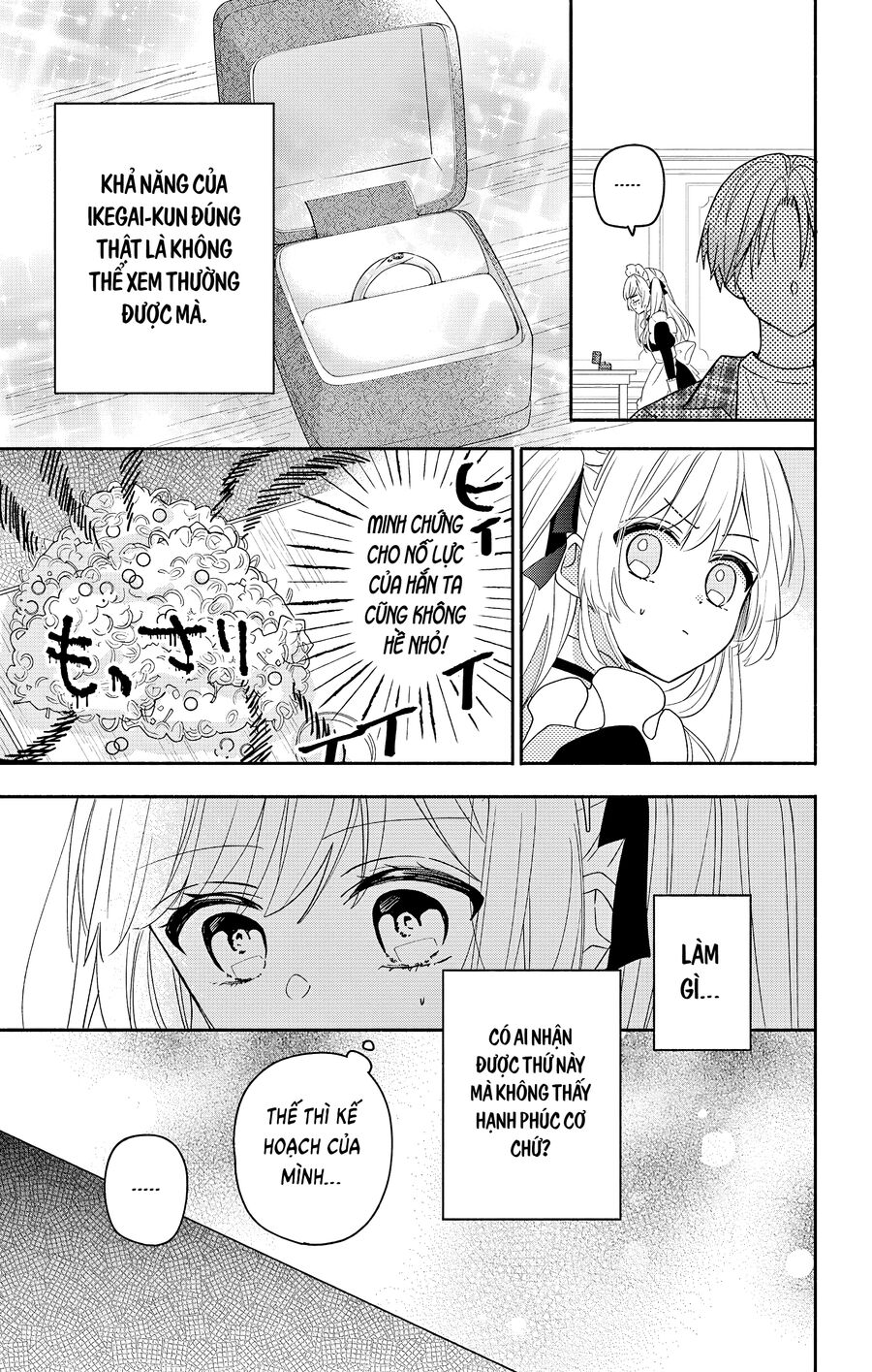 Hầu Gái Hachiya-Kun Biết Yêu Chapter 5 - 19