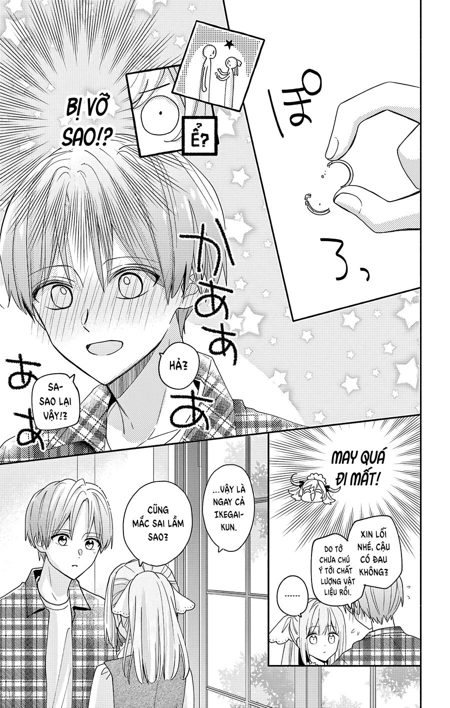 Hầu Gái Hachiya-Kun Biết Yêu Chapter 5 - 23