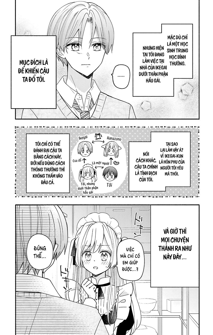 Hầu Gái Hachiya-Kun Biết Yêu Chapter 5 - 5