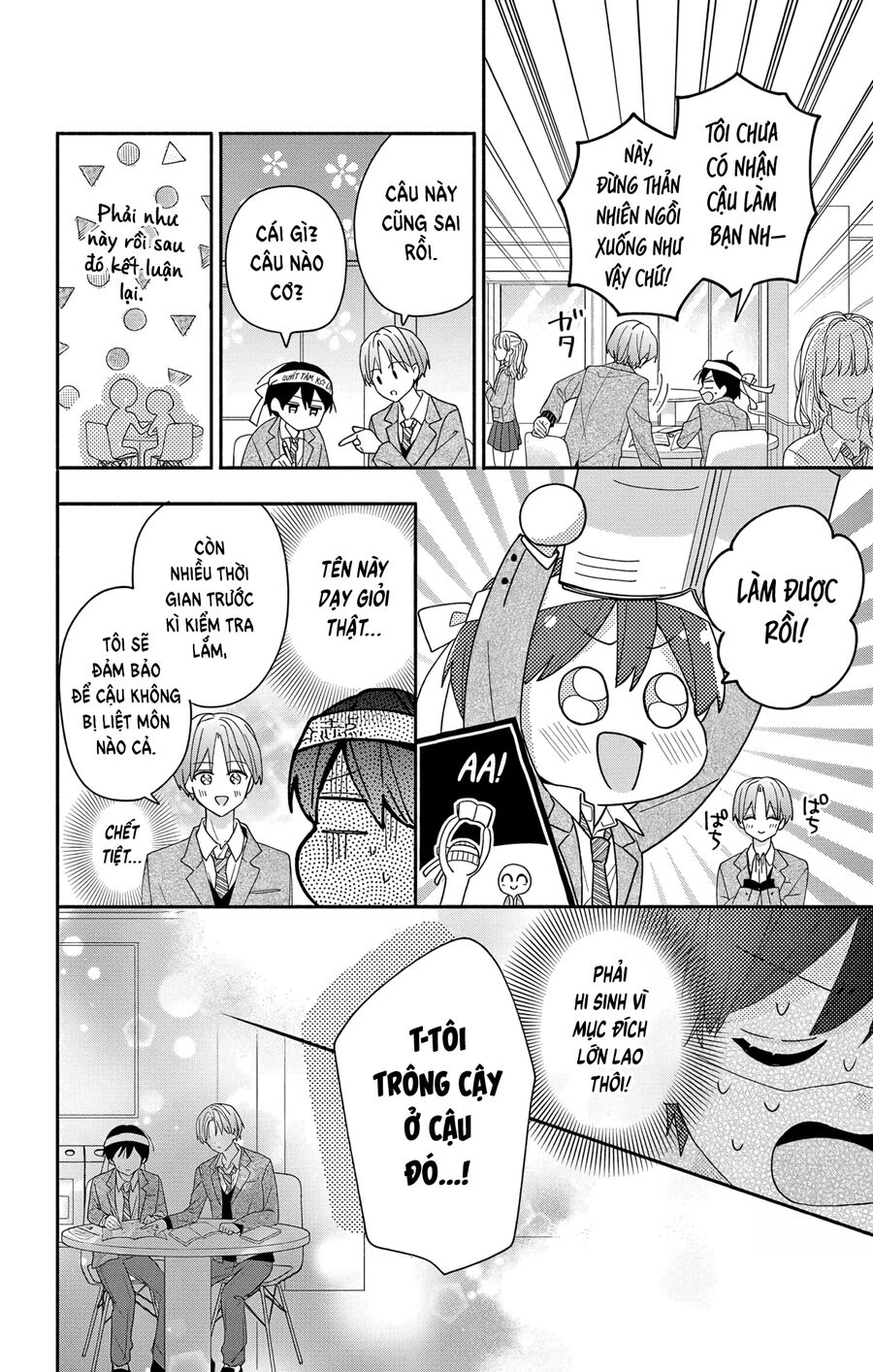 Hầu Gái Hachiya-Kun Biết Yêu Chapter 6 - 11