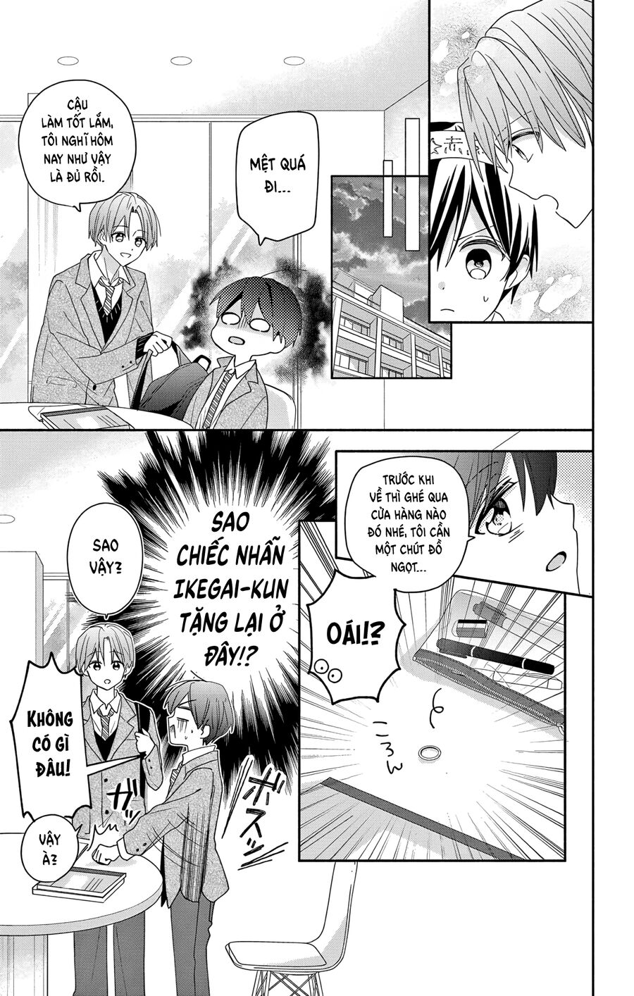 Hầu Gái Hachiya-Kun Biết Yêu Chapter 6 - 12