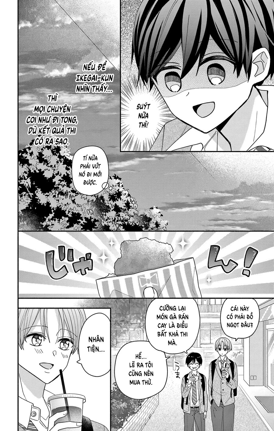 Hầu Gái Hachiya-Kun Biết Yêu Chapter 6 - 13