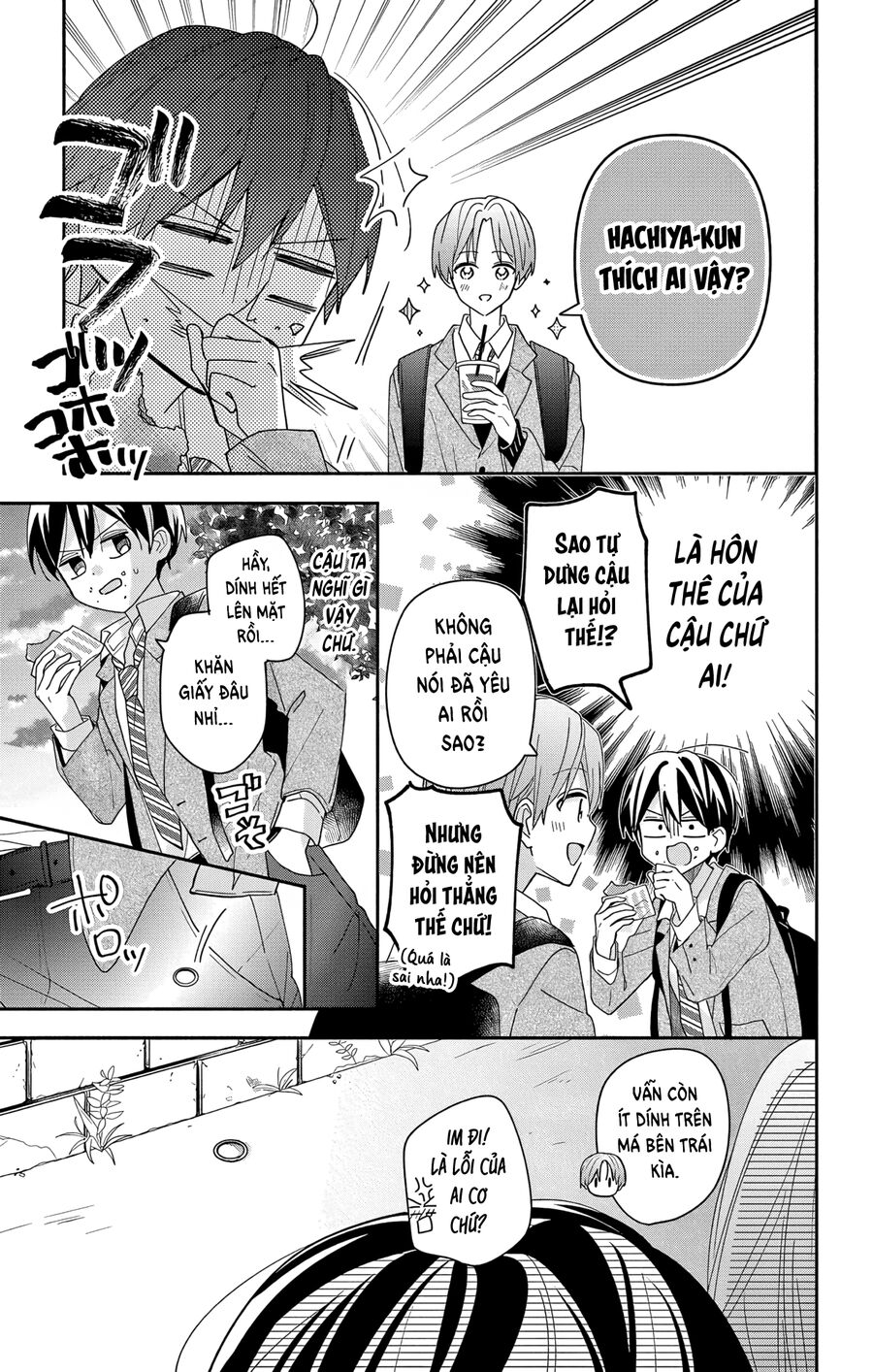 Hầu Gái Hachiya-Kun Biết Yêu Chapter 6 - 14