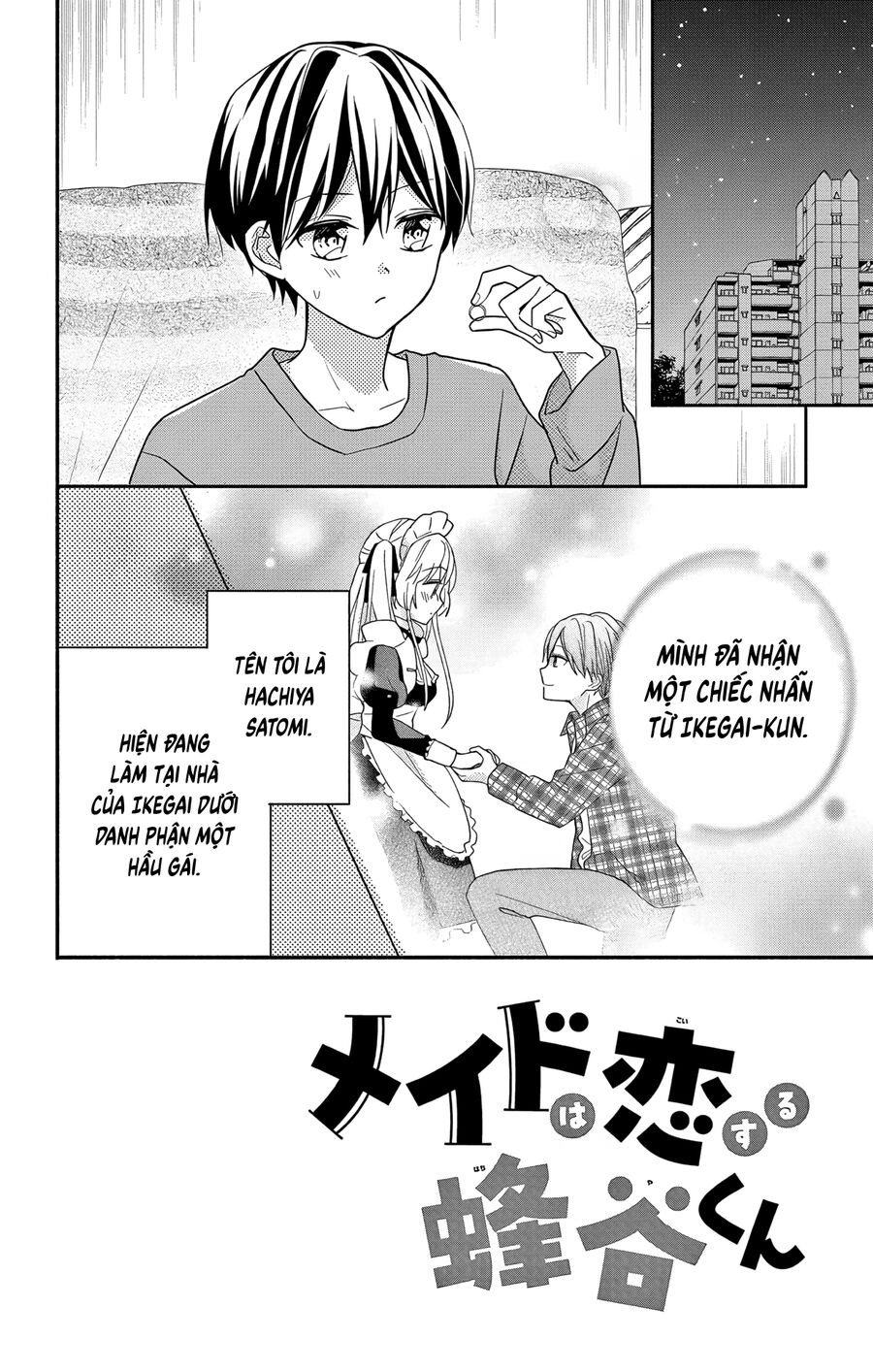 Hầu Gái Hachiya-Kun Biết Yêu Chapter 6 - 3