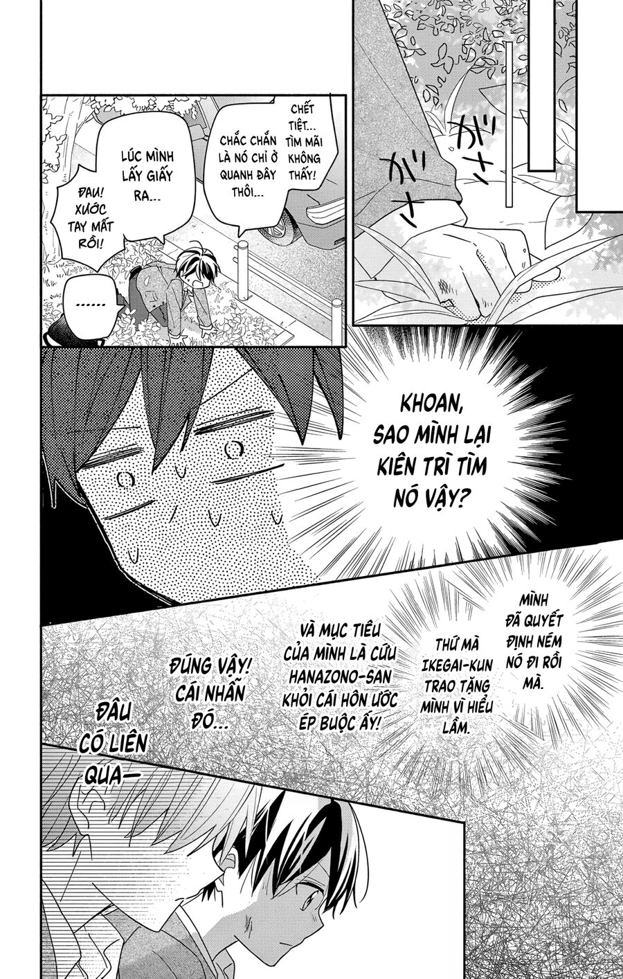 Hầu Gái Hachiya-Kun Biết Yêu Chapter 6 - 21