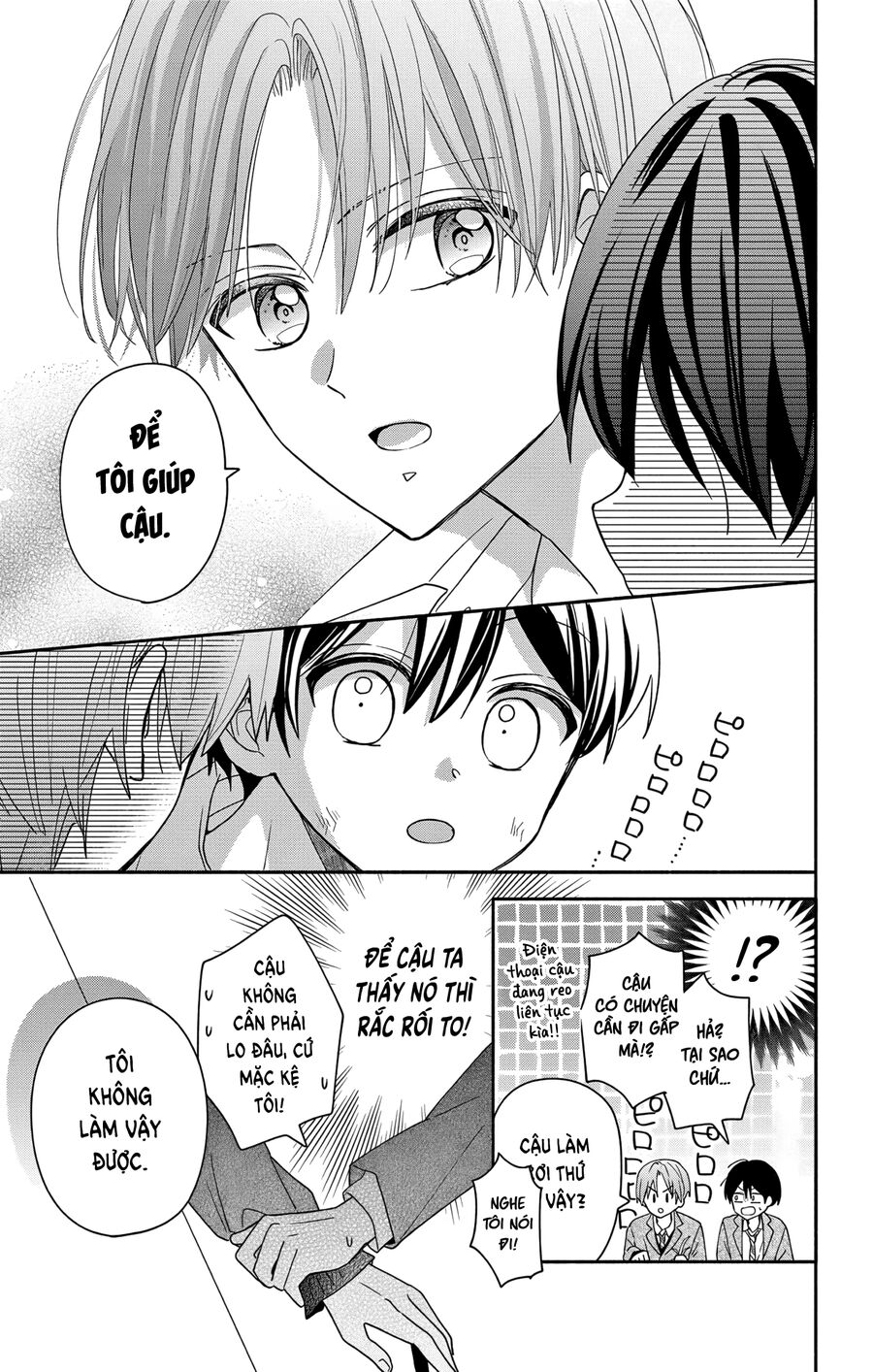 Hầu Gái Hachiya-Kun Biết Yêu Chapter 6 - 22