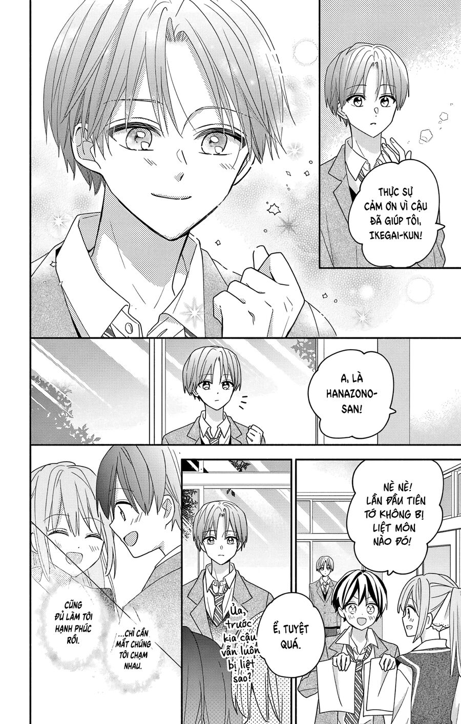 Hầu Gái Hachiya-Kun Biết Yêu Chapter 6 - 27