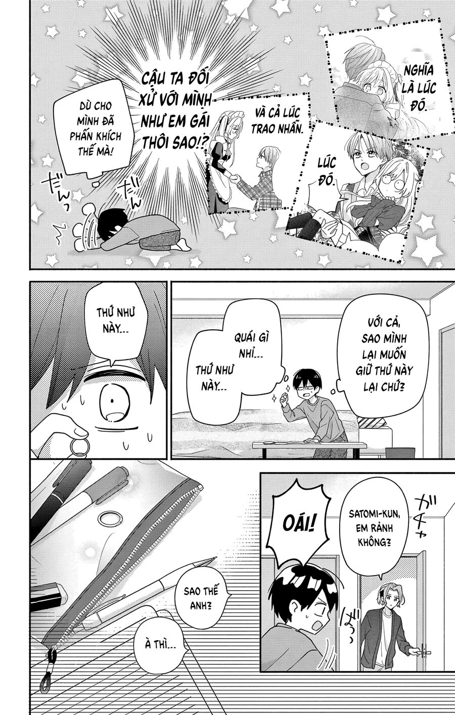 Hầu Gái Hachiya-Kun Biết Yêu Chapter 6 - 5