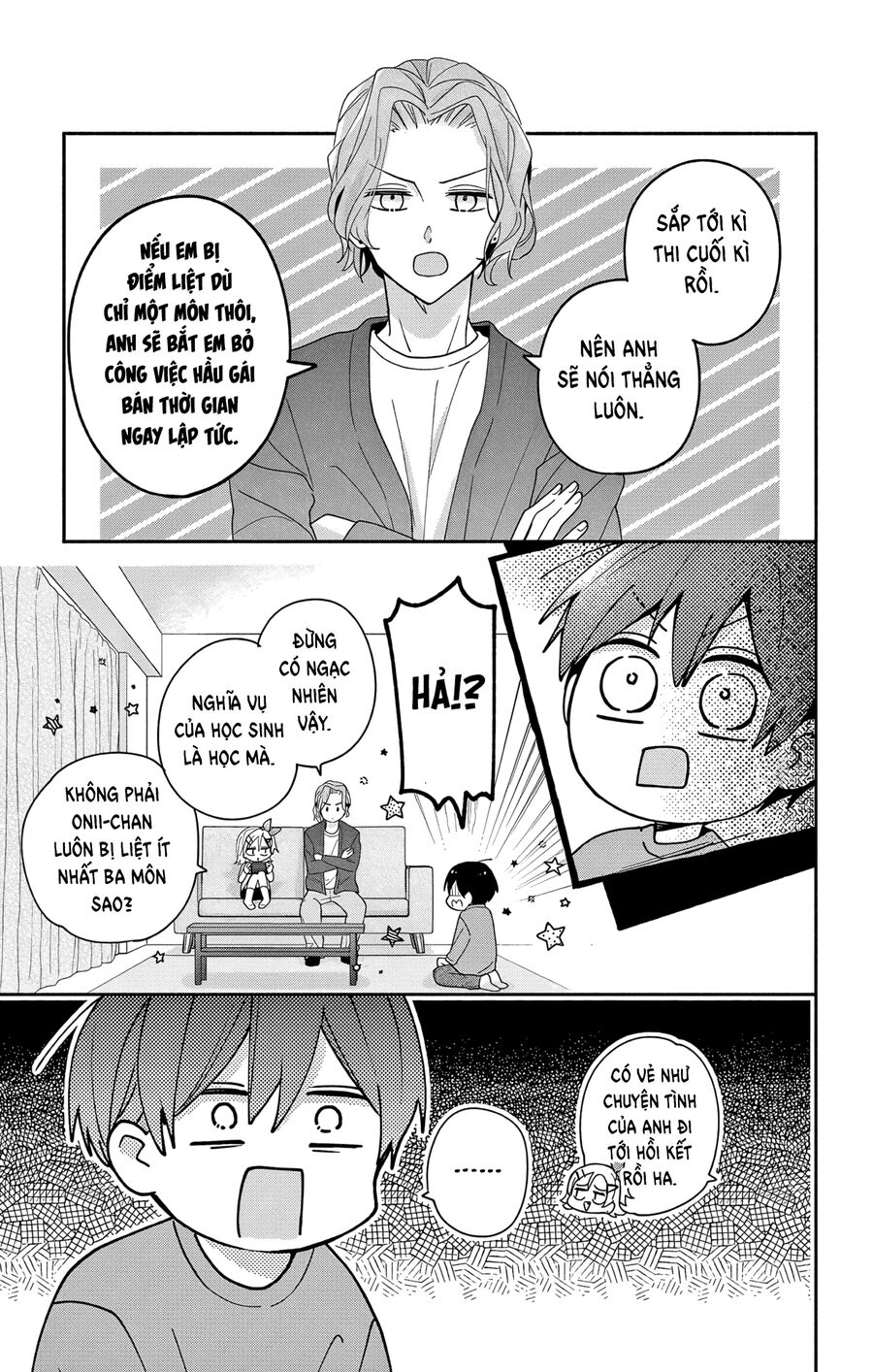 Hầu Gái Hachiya-Kun Biết Yêu Chapter 6 - 6