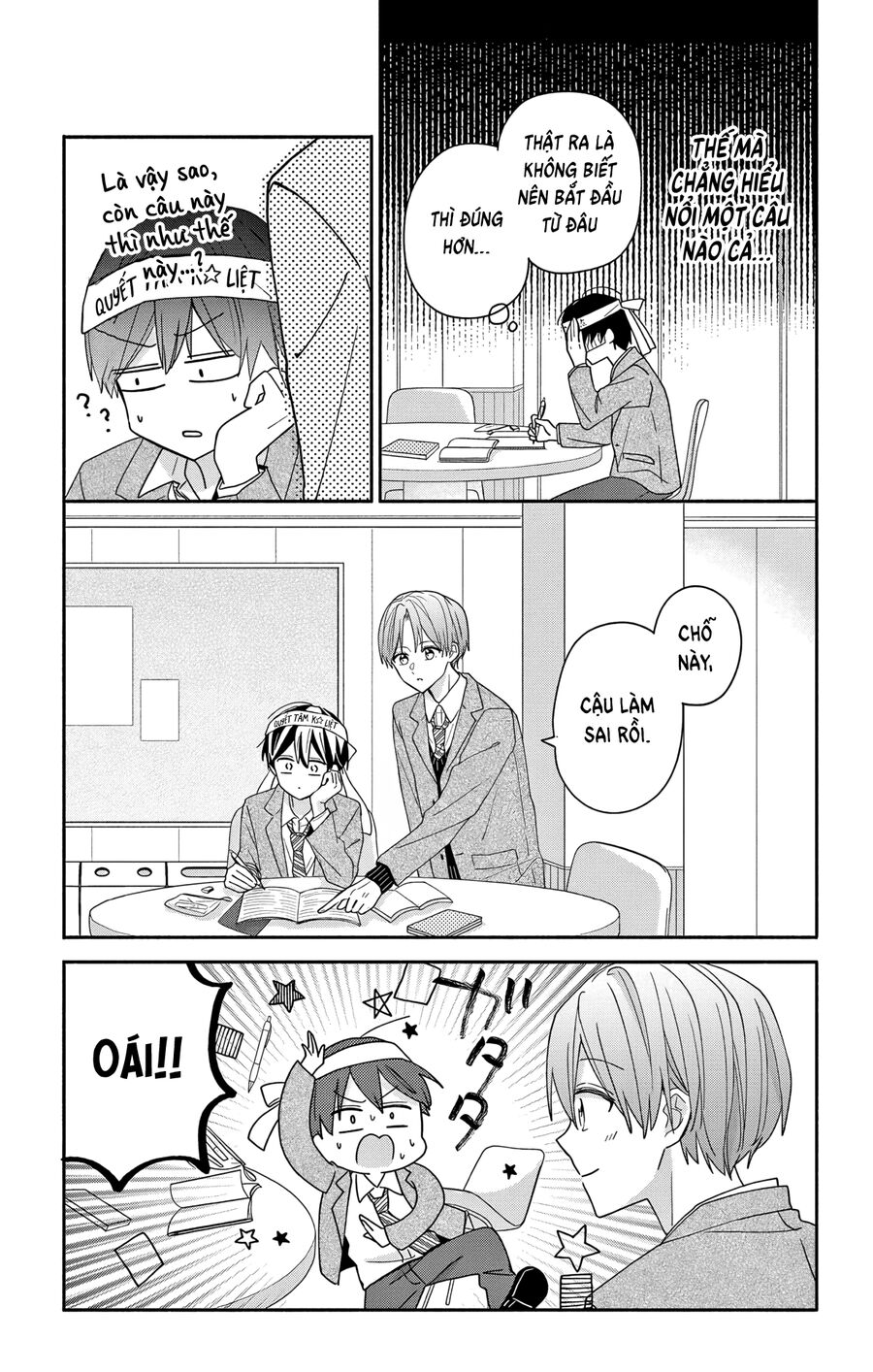 Hầu Gái Hachiya-Kun Biết Yêu Chapter 6 - 8