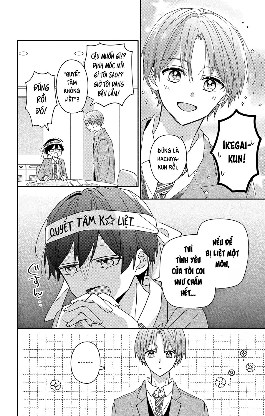 Hầu Gái Hachiya-Kun Biết Yêu Chapter 6 - 9