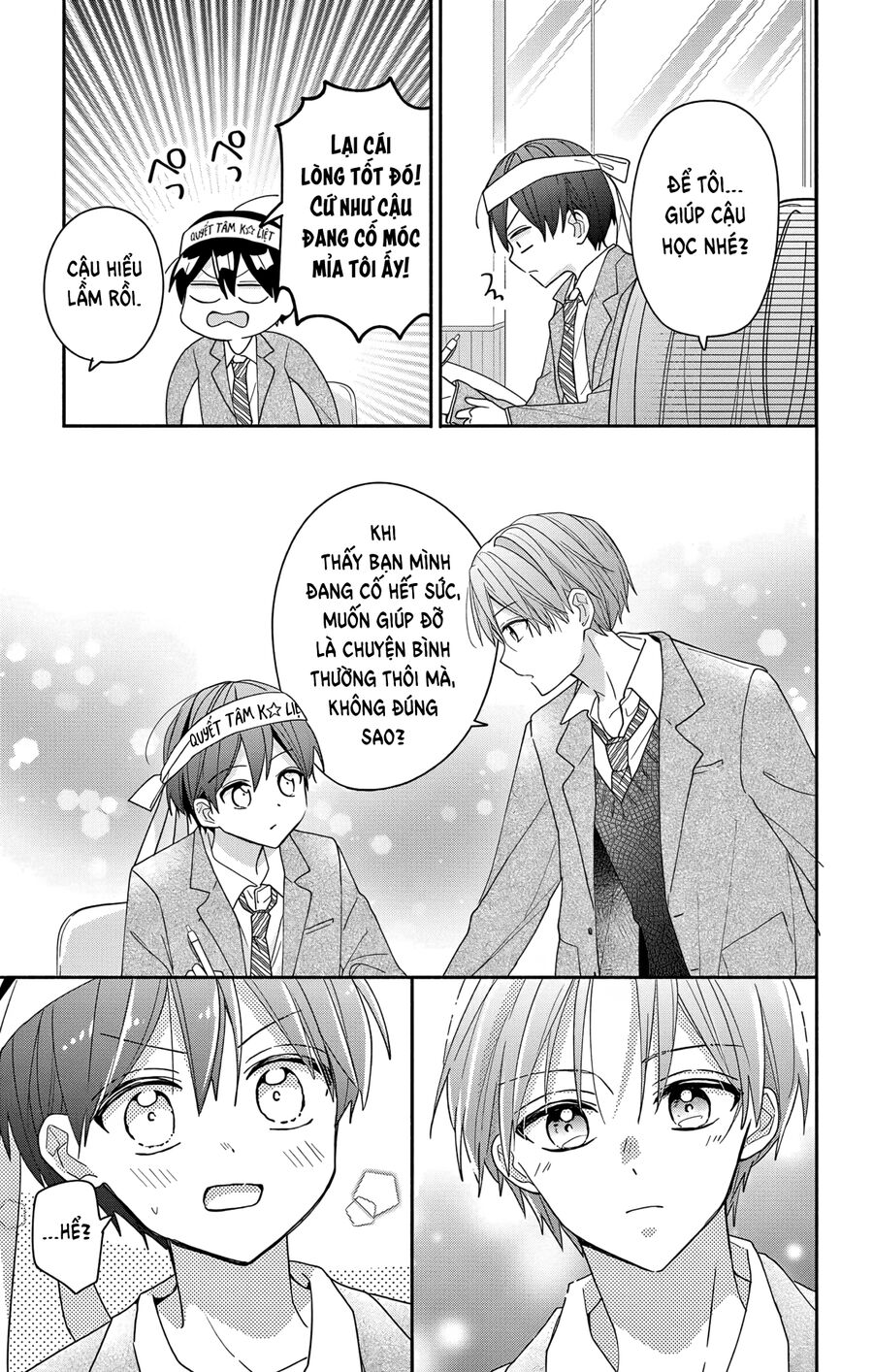 Hầu Gái Hachiya-Kun Biết Yêu Chapter 6 - 10