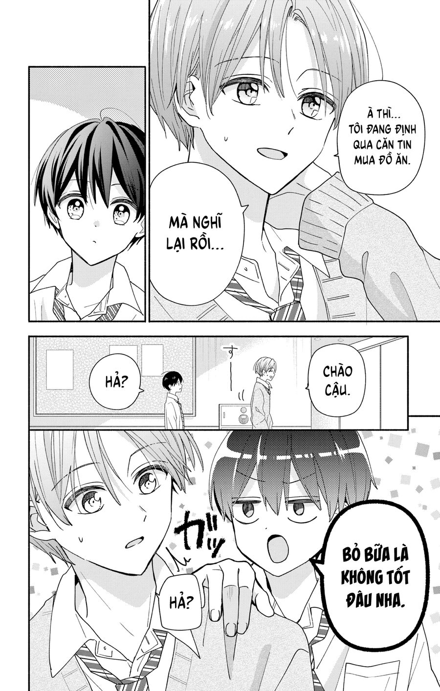 Hầu Gái Hachiya-Kun Biết Yêu Chapter 7 - 11
