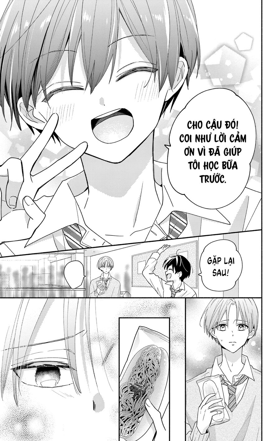 Hầu Gái Hachiya-Kun Biết Yêu Chapter 7 - 14