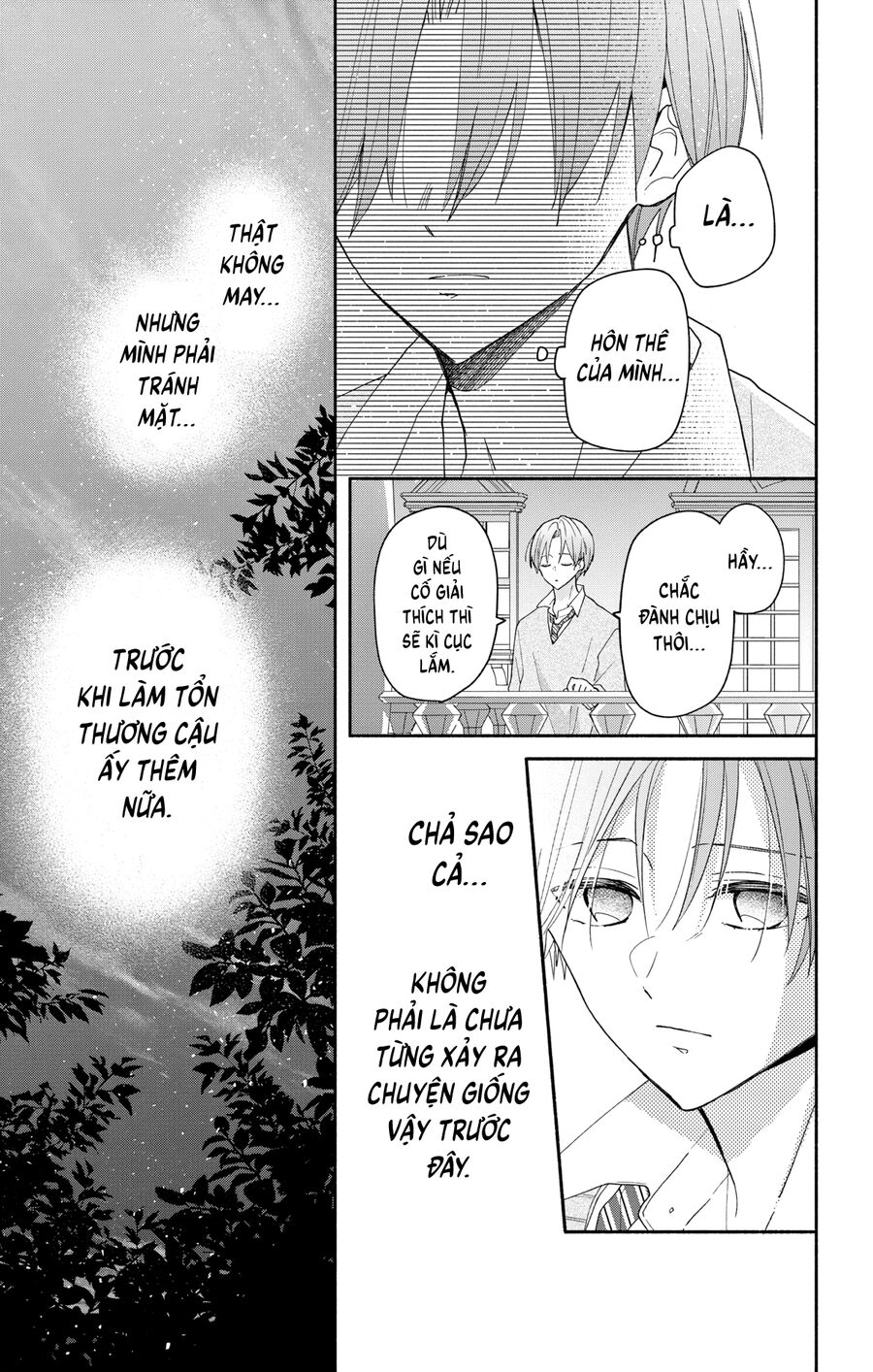 Hầu Gái Hachiya-Kun Biết Yêu Chapter 7 - 4