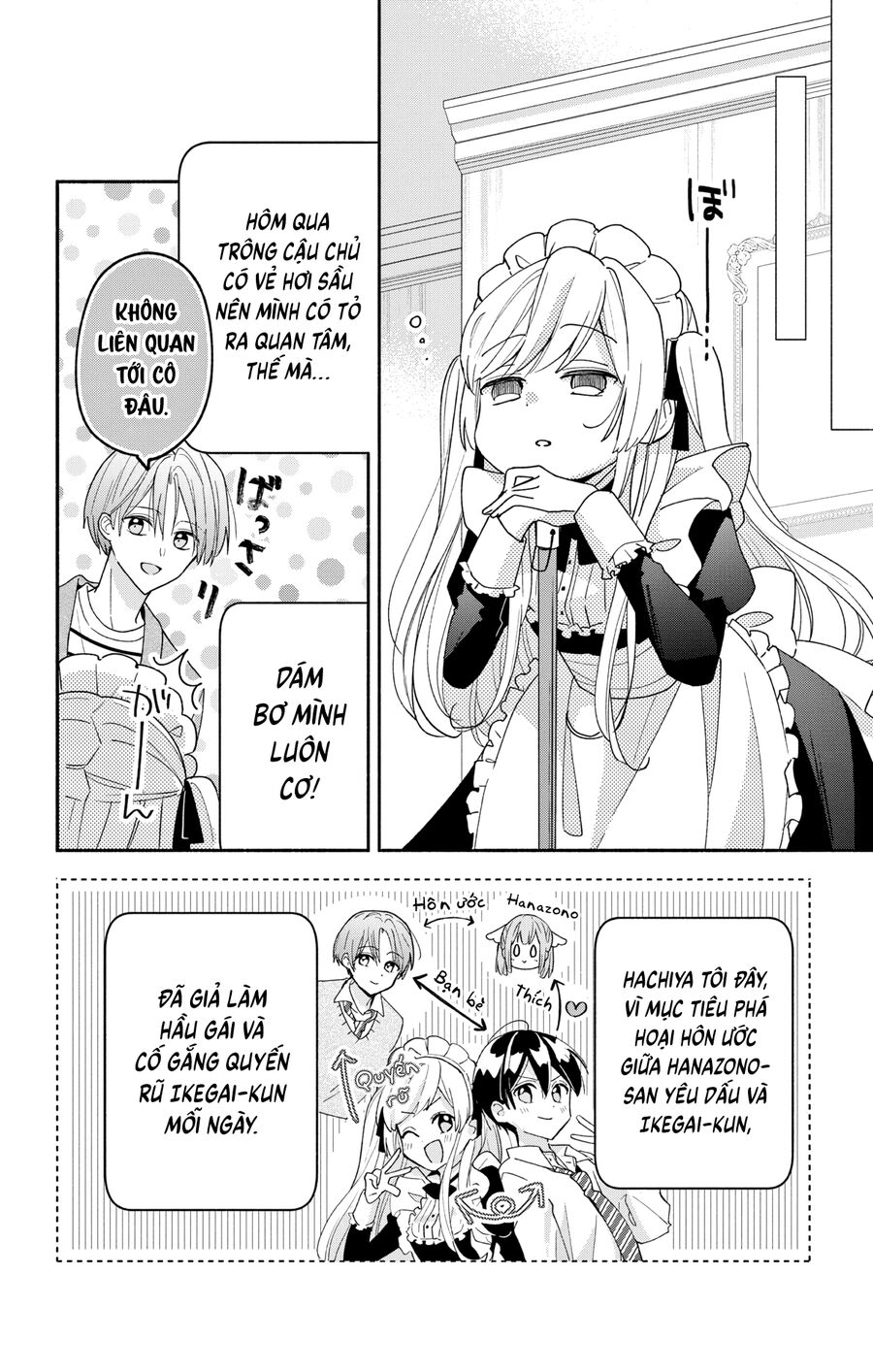 Hầu Gái Hachiya-Kun Biết Yêu Chapter 7 - 5