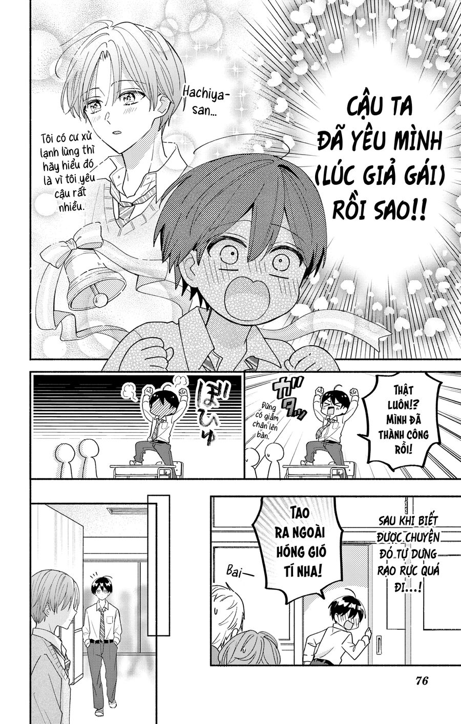Hầu Gái Hachiya-Kun Biết Yêu Chapter 7 - 9