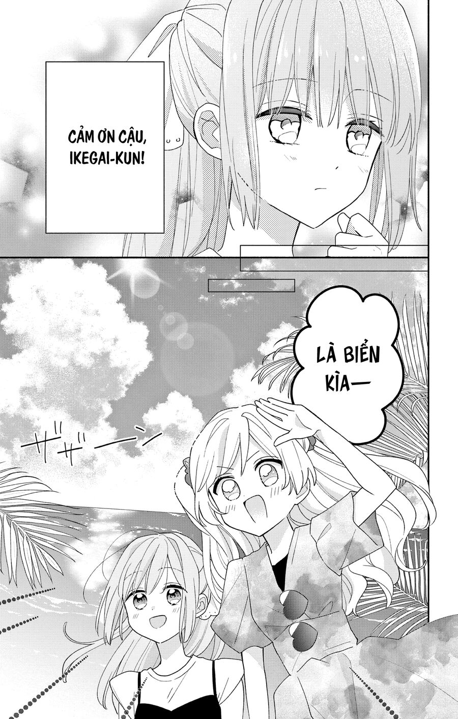 Hầu Gái Hachiya-Kun Biết Yêu Chapter 8 - 12
