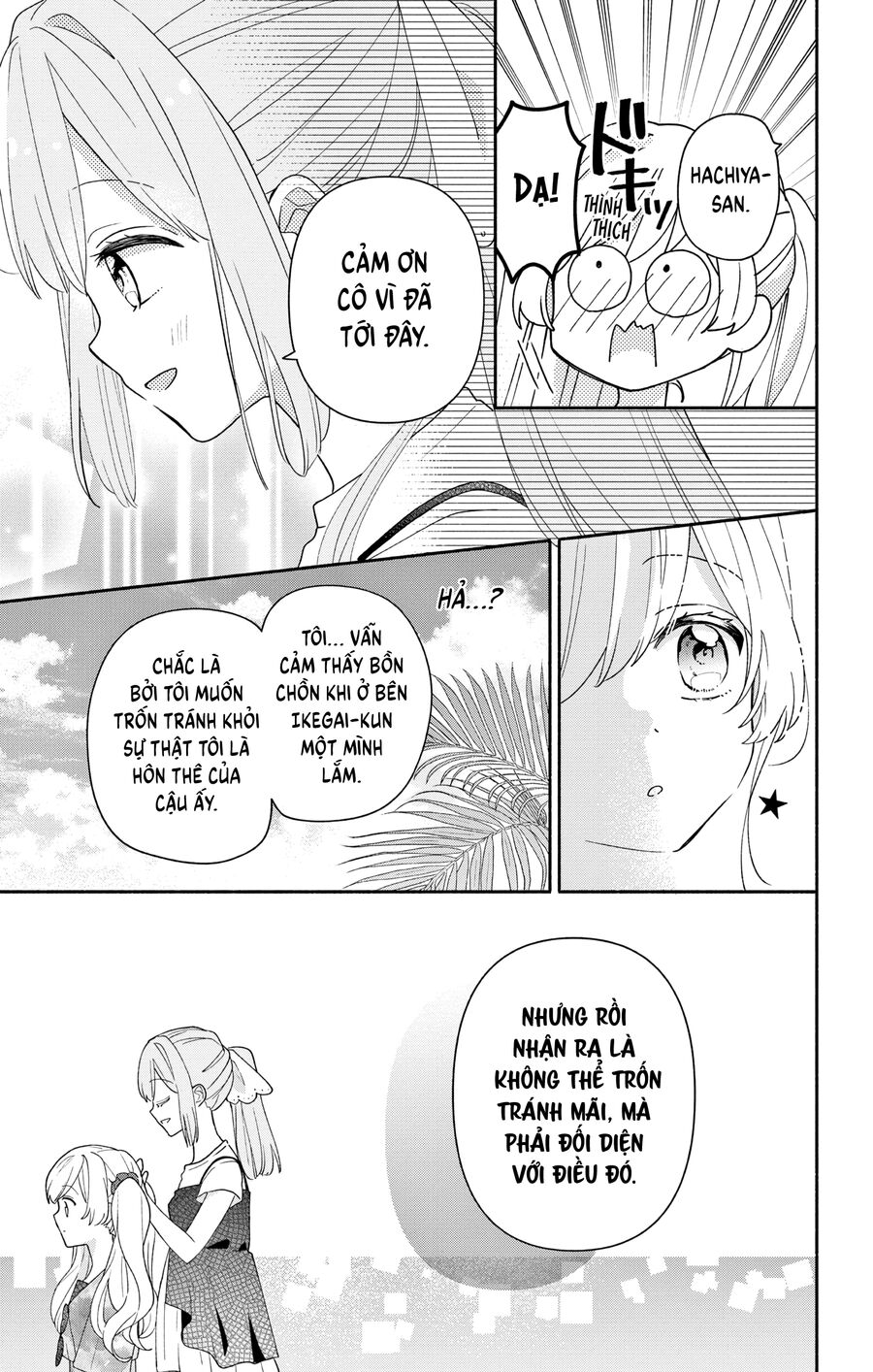 Hầu Gái Hachiya-Kun Biết Yêu Chapter 8 - 16