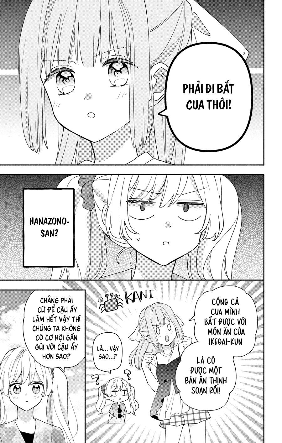 Hầu Gái Hachiya-Kun Biết Yêu Chapter 8 - 18