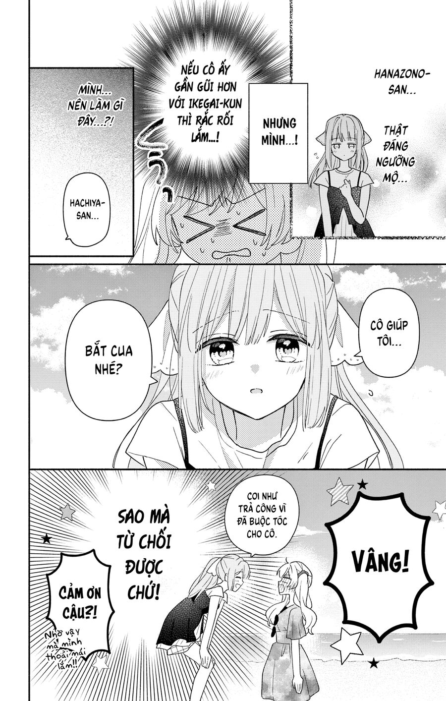 Hầu Gái Hachiya-Kun Biết Yêu Chapter 8 - 19