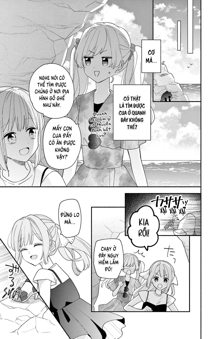 Hầu Gái Hachiya-Kun Biết Yêu Chapter 8 - 20