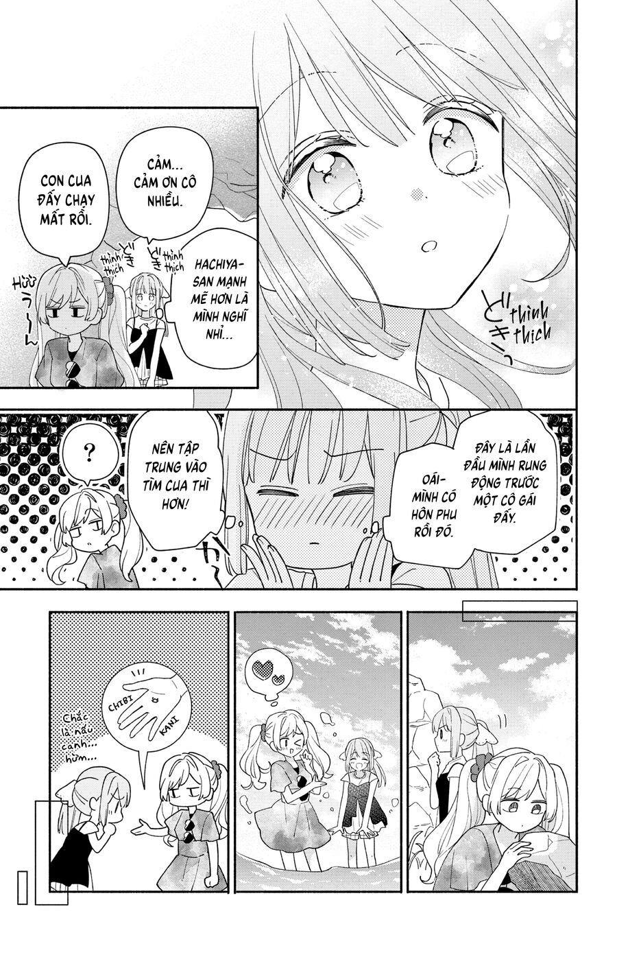 Hầu Gái Hachiya-Kun Biết Yêu Chapter 8 - 22