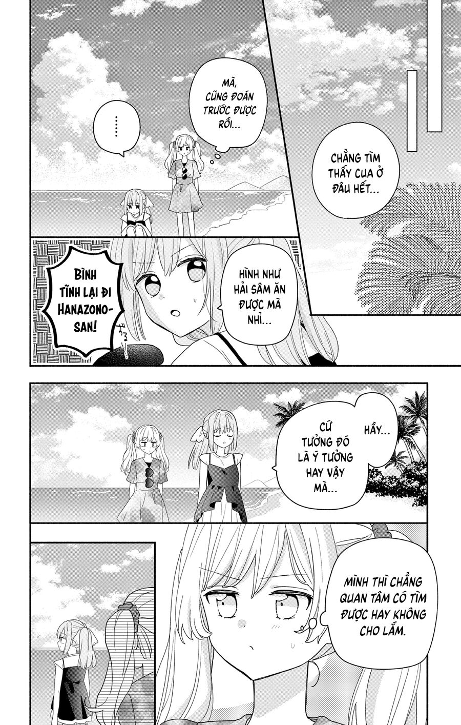 Hầu Gái Hachiya-Kun Biết Yêu Chapter 8 - 23