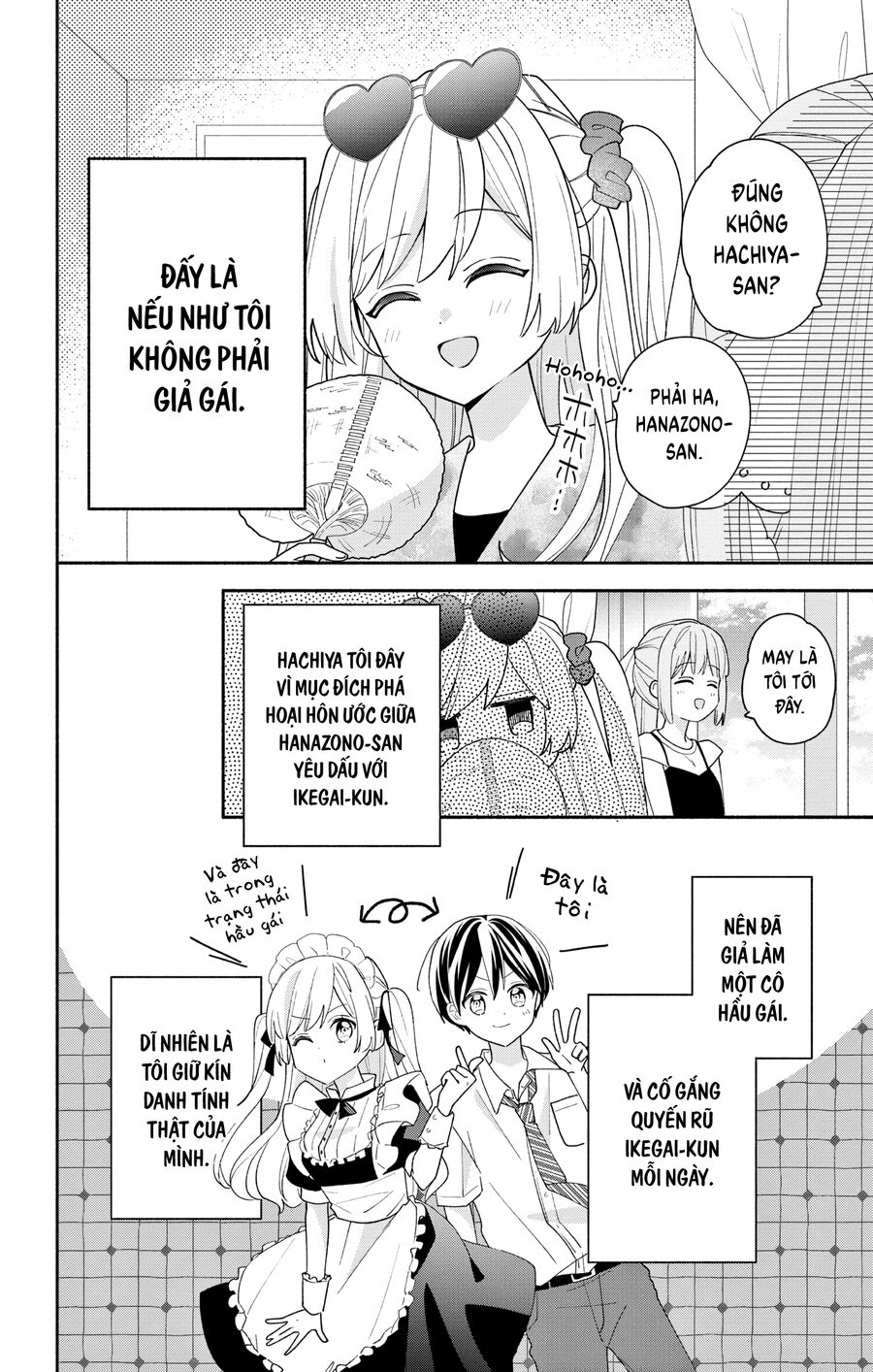 Hầu Gái Hachiya-Kun Biết Yêu Chapter 8 - 5