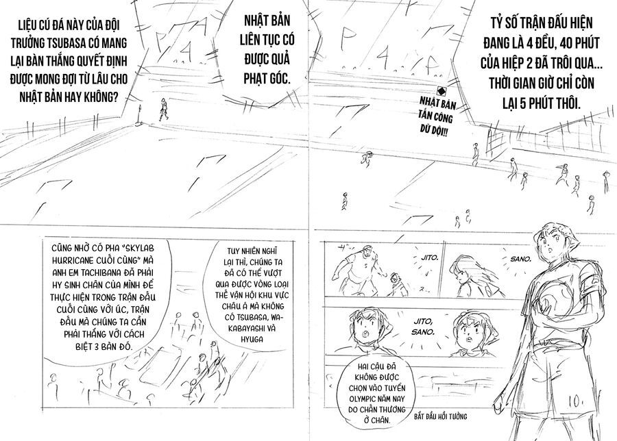 Đội Trưởng Tsubasa - Mặt Trời Mọc - Chung Kết Chapter 11 - 2