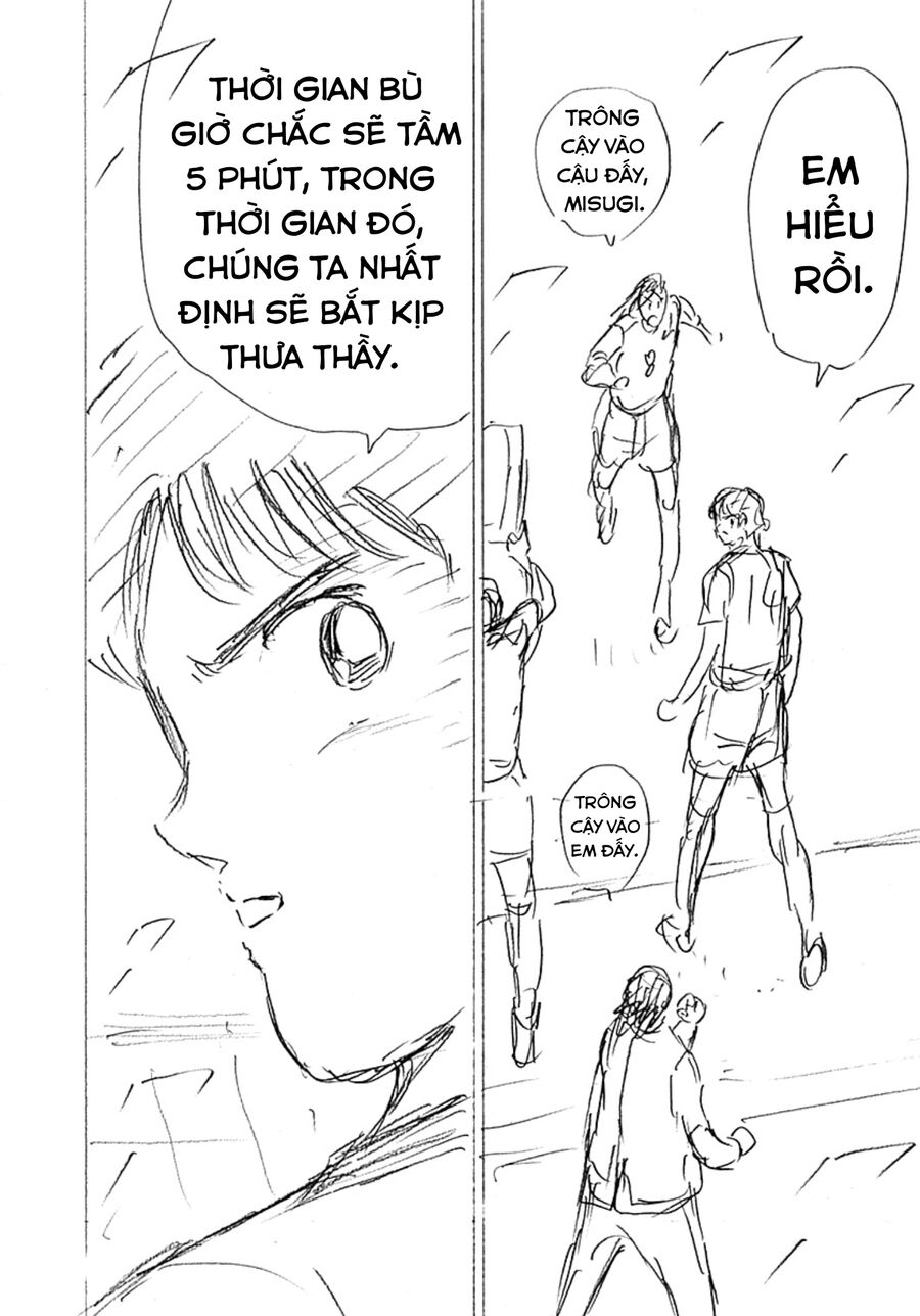 Đội Trưởng Tsubasa - Mặt Trời Mọc - Chung Kết Chapter 15 - 12