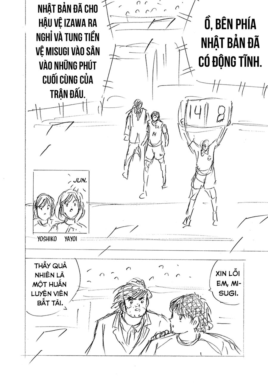 Đội Trưởng Tsubasa - Mặt Trời Mọc - Chung Kết Chapter 15 - 10
