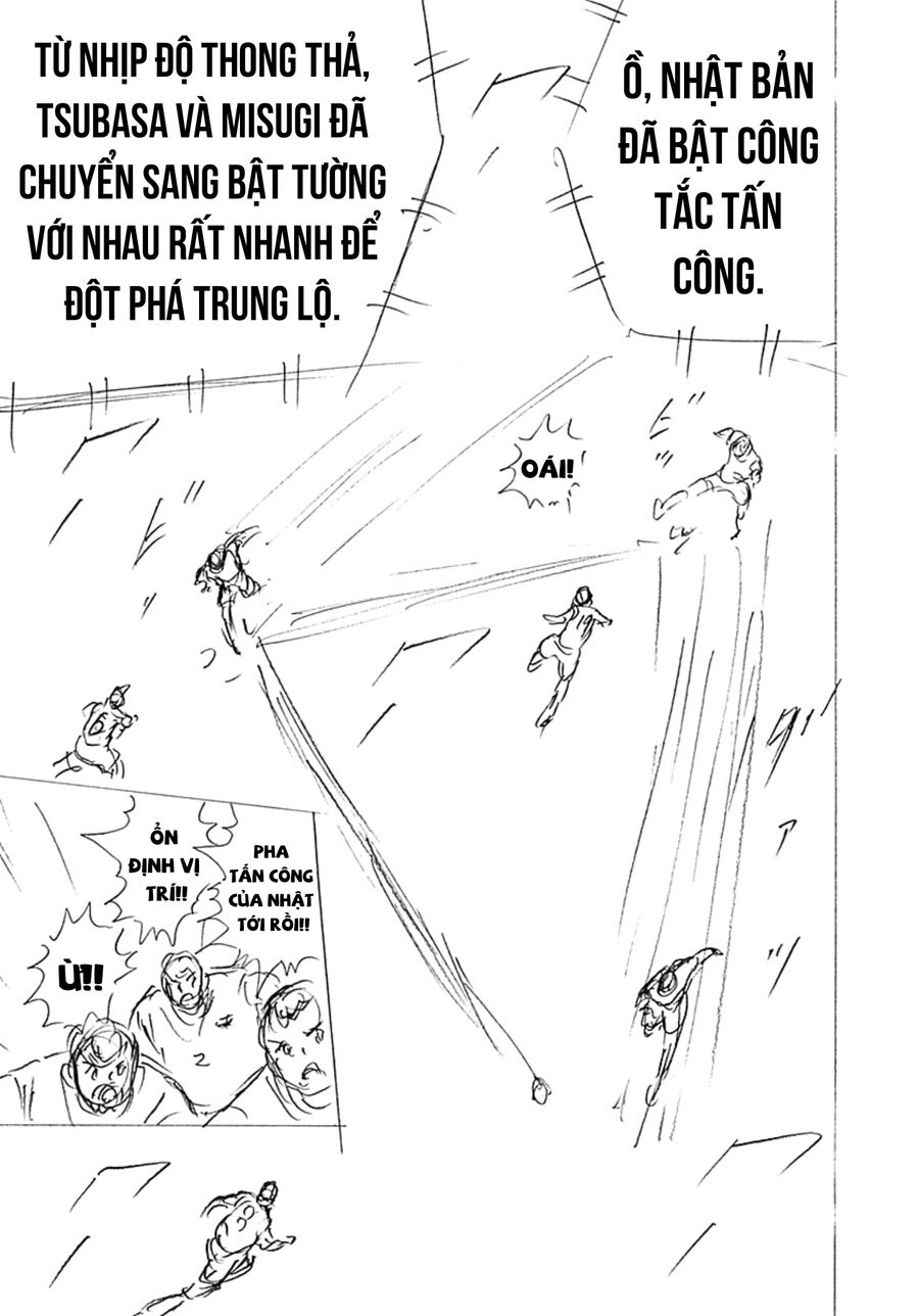 Đội Trưởng Tsubasa - Mặt Trời Mọc - Chung Kết Chapter 16 - 12