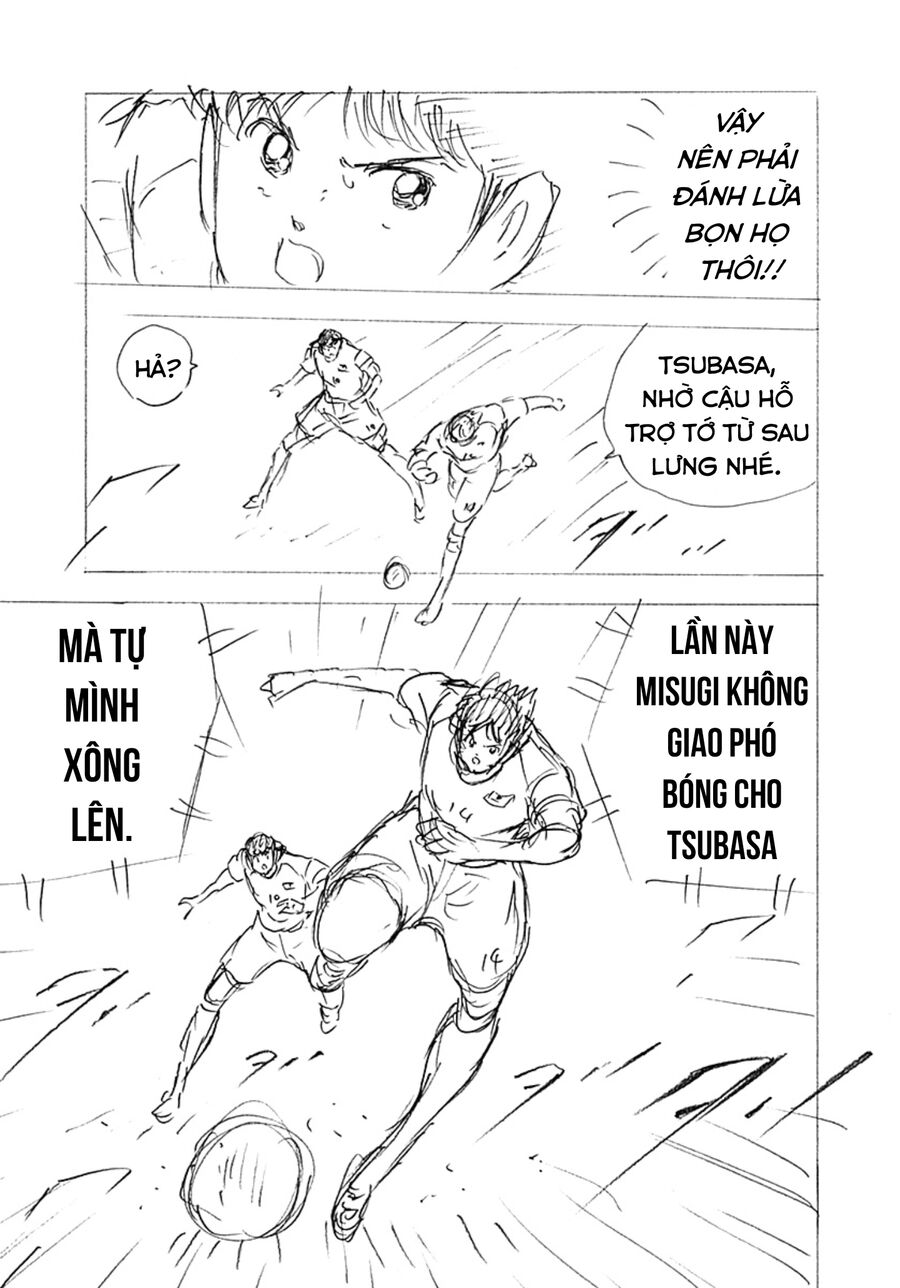 Đội Trưởng Tsubasa - Mặt Trời Mọc - Chung Kết Chapter 17 - 15