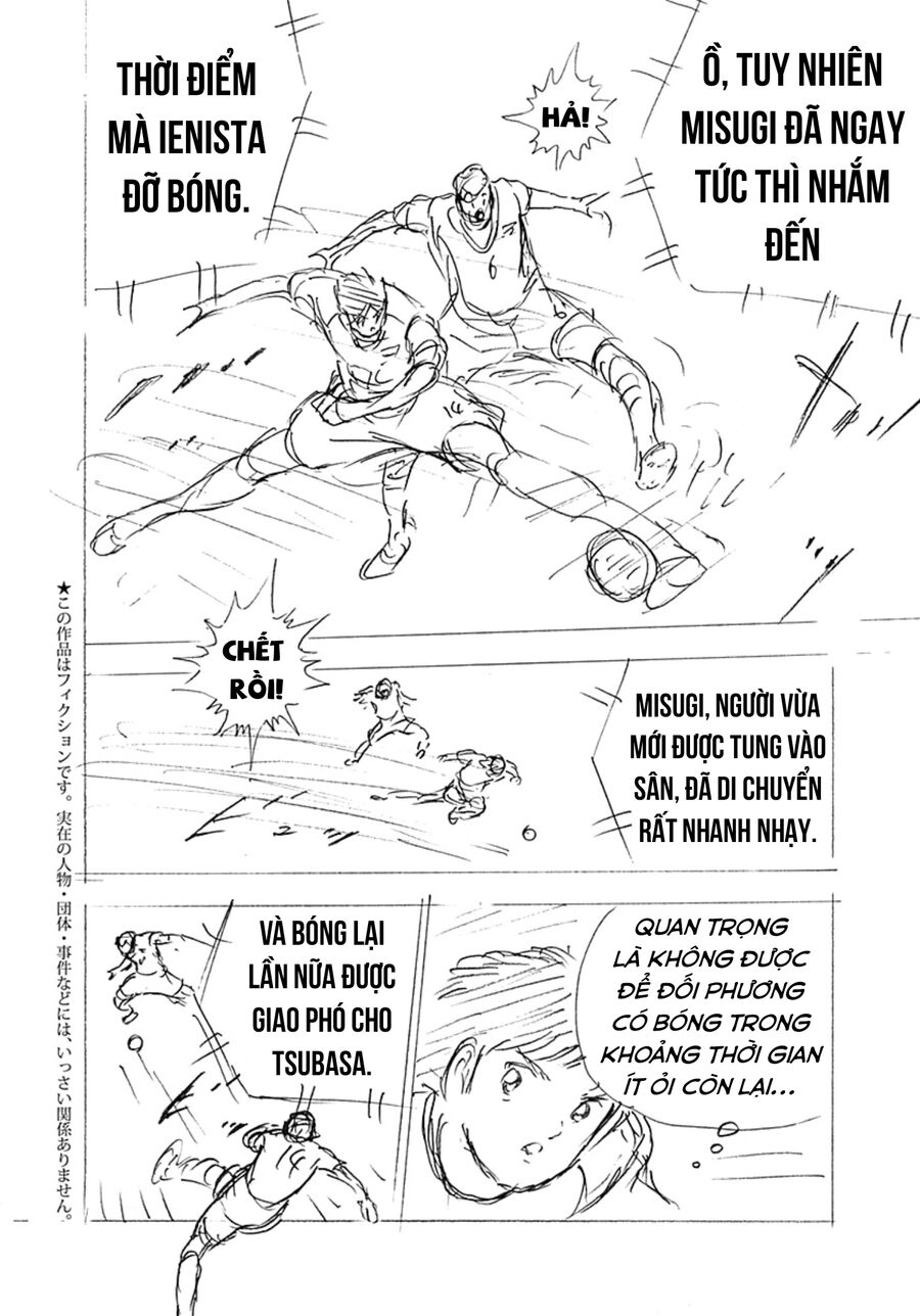 Đội Trưởng Tsubasa - Mặt Trời Mọc - Chung Kết Chapter 17 - 3