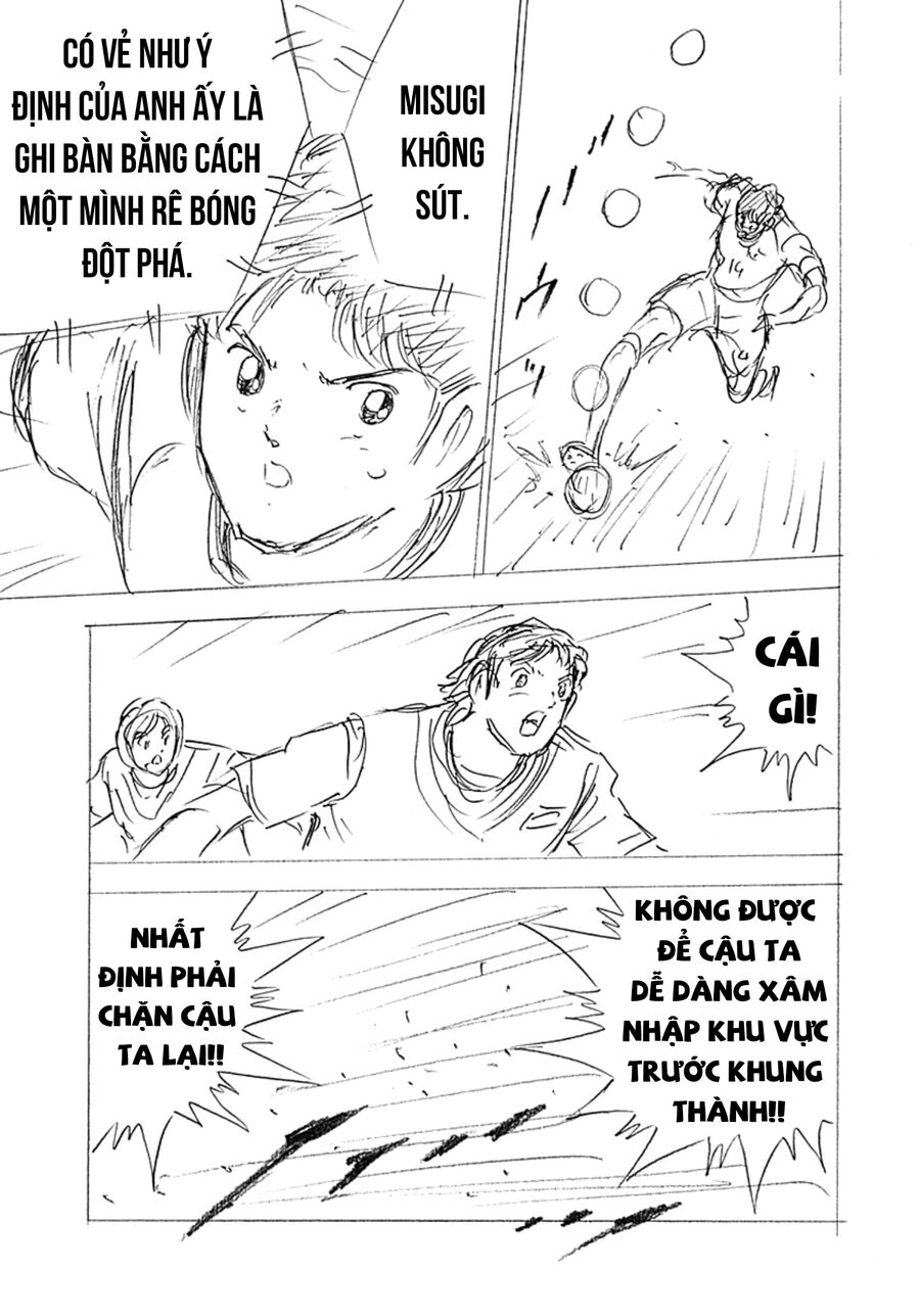 Đội Trưởng Tsubasa - Mặt Trời Mọc - Chung Kết Chapter 17 - 21