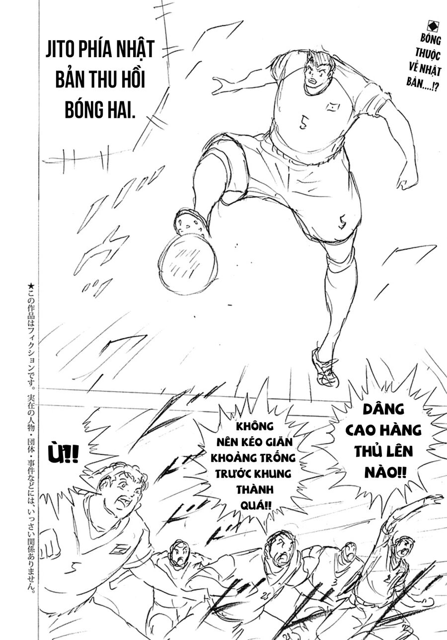 Đội Trưởng Tsubasa - Mặt Trời Mọc - Chung Kết Chapter 19 - 2