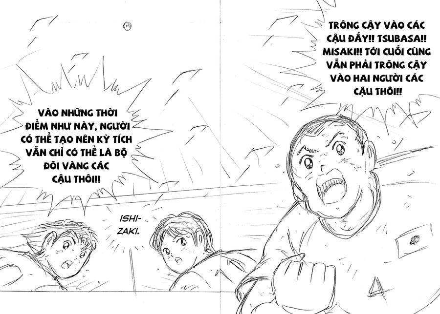 Đội Trưởng Tsubasa - Mặt Trời Mọc - Chung Kết Chapter 19 - 7