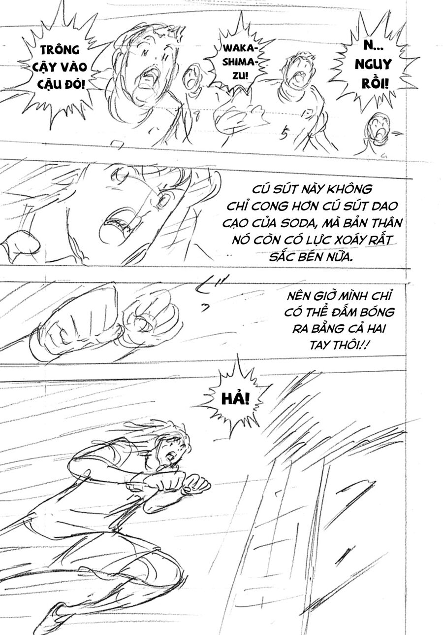 Đội Trưởng Tsubasa - Mặt Trời Mọc - Chung Kết Chapter 2 - 12